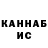 Амфетамин VHQ Yergazi Zhantuarov
