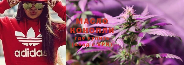 Альфа ПВП Дмитров