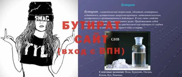 прущие крисы Дмитриев