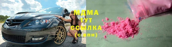 прущие крисы Дмитриев