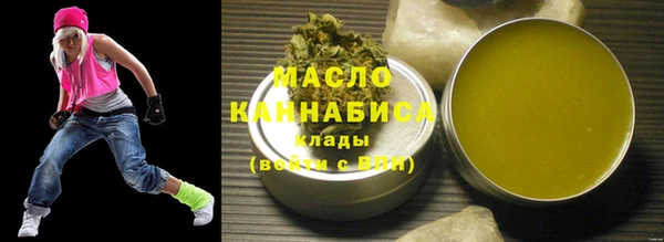 прущие крисы Дмитриев
