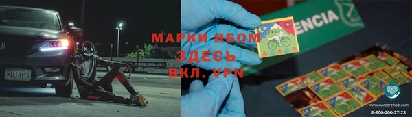 прущие крисы Дмитриев