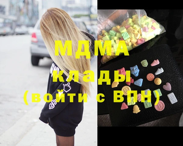 Альфа ПВП Дмитров