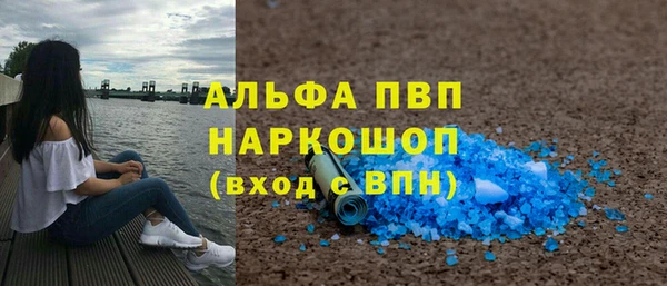прущие крисы Дмитриев