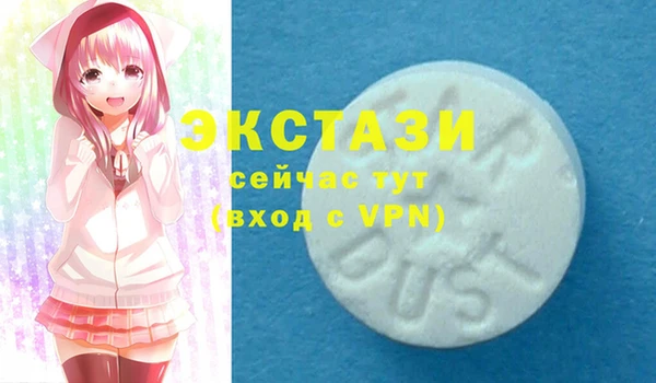прущие крисы Дмитриев